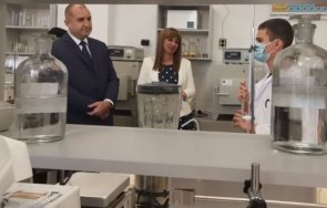 румен радев поиска партиите нападат формират кабинет