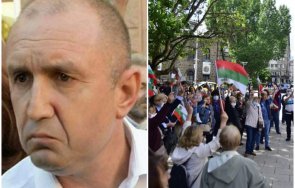 граждани нов протест довечера дондуков долу диктатурата радев