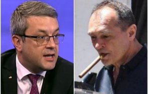 тома биков разкри политически лидери подозират герб връзки васил божков