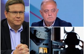 явор дачков атанасов подслушваше американското германското английското посолство