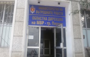 поредна чистка правителството смениха шефа мвр перник