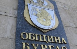 бургас дял децата сред големите общини нас