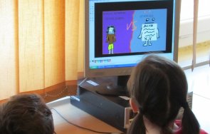 мон пуска видеоуроци български математика