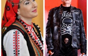 Цвета Кирилова Слави Трифонов Колаж