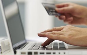 разводите гърция минават онлайн