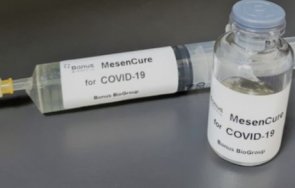 израелското лекарство коронавирус впечатляващи резултати