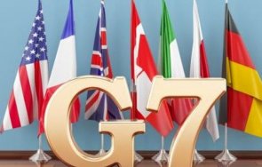 разходите гарантиране сигурността срещата върха струват британците млн паунда