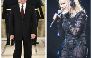 Лили Путин Колаж 