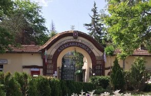 неофициално начело александровска застава бивш управител мбал шумен уволнен ананиев