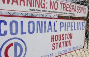 сащ възстановяват милиони долари платени хакери тръбопровода колониъл