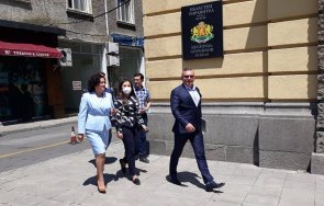 ивелина василева аут листата герб бургас