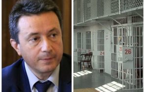 чистката уволниха шефа софийския затвор