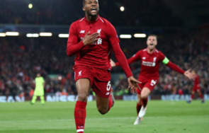 принцовете трансферен удар