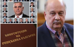 георги марков гневно пик правителството чете конституцията право прави черни списъци