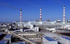 двама загинали няколко изчезнали взрив китайска мина