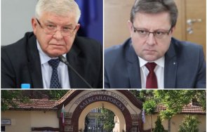 неофициално начело александровска застава бивш управител мбал шумен уволнен ананиев