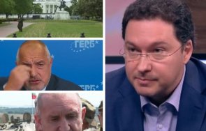 зам председателят герб даниел митов санкциите сащ използвайки случилото радев хората опитат ударят бизнеси интересни