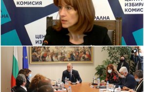 скандал цик радев шефката комисията пръска млн вотът проваля ходила килимчето стефан янев