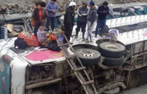 трагедия загинали автобус падна дере перу