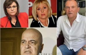назрява скандал хора нинова слави манолова газят закона полза божков