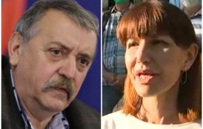 гореща тема помолил проф кантарджиев колегите нцзпб