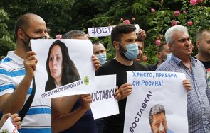 горещо пик столичани протест христо иванов дебъ приберете кметицата красно село снимки