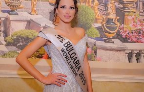 Мисис България Марина Цветанова