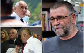 писателят христо стоянов стана член герб