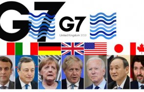 полицията задържа седем души началото срещата