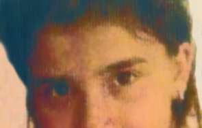 виждали сте момиче​