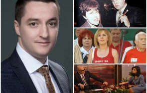 явор божанков бсп итн статуквото трифонов застана кунева дончева беше банкет мултигруп мая манолова беше шанс орешарски