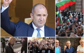 breakingbg шпицкоманда харвардски комунисти активните мероприятия румен радев