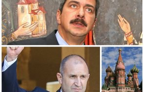 Няма слушалка Радев заеква SOS Това е оценката на