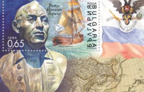 подготвят проекти пощенски марки