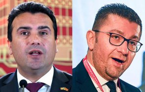 заев бучковски обявиха лидера вмро дпмне генератор фалшиви новини