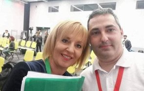 горещо пик арестуваха авер манолова измамил стотици хора продължение години снимки