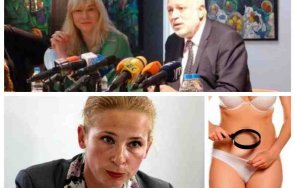 дясната ръка минеков тържествува вагината движи света всичко можем правим