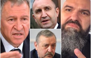 венци мицов взриви мрежата пост кацаров имам министъра господин президент истеричното квичене впечатлява никак