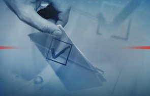 гонгът удари стартира предизборната кампания