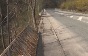 mост враца оказа безстопанствен ремонтира