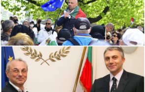 шампионът стъки скандала дпс карадайъ земя както нарича българия била българска 600 години основаването османската империя