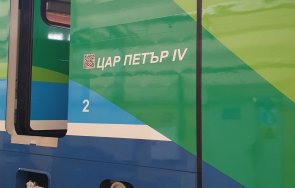 новият локомотив бдж носи имената двама български владетели снимки