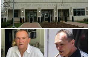 сащ санкционират кандидат депутатите божков