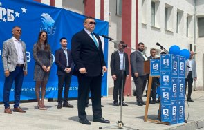 младен маринов откриването кампанията хората искат шоу ред държавата принципно управление снимки