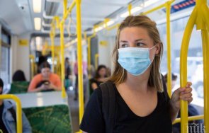 маските дания вече градския транспорт желание