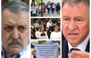 1300 извънредно пик медици граждани бунт стойчо кацаров заради пенсионирането проф кантарджиев гледайте живо