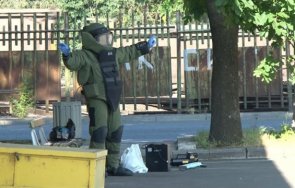 извънредно извикаха тревога сапьори автогарата бургас