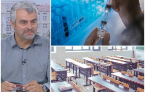 топ джипи интересът ваксинацията рязко спада