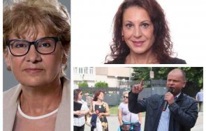 скандалното семейство протестъри комитова тероризират полицаи улиците миналата година видео