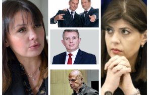 протеже прокопиев бобокови кисне ввс иван гешев кьовеши раследват монтирането теодора георгиева монтирането европейската прокуратура